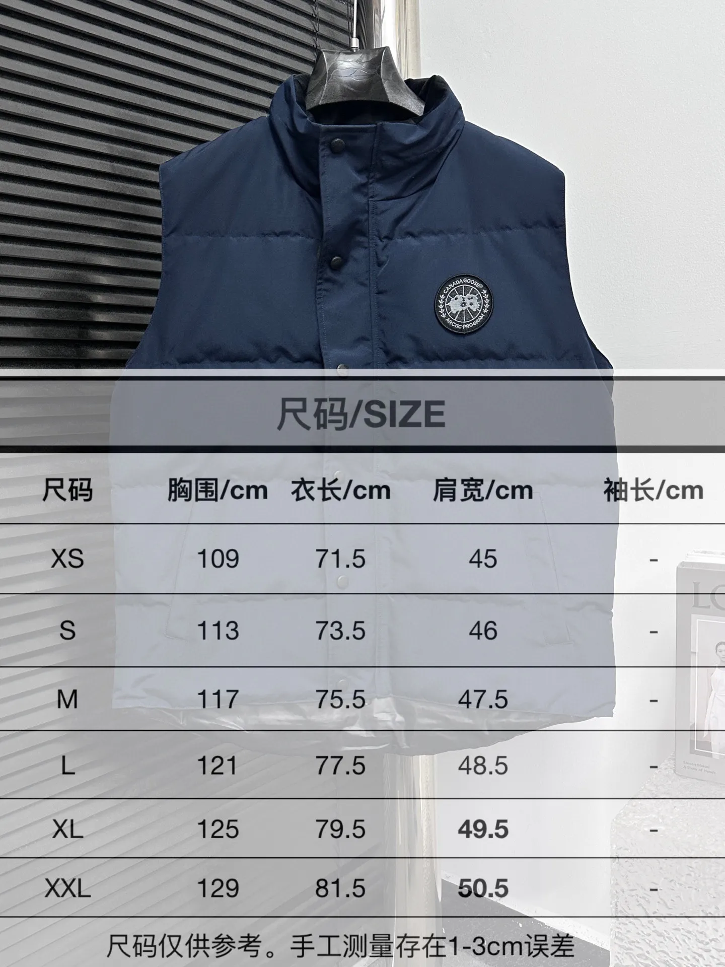 Size Chart# P360